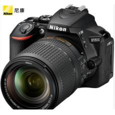 尼康（Nikon）D5600 18-140mm VR防抖 入门级单反相机 套机 旅游套机 d5600