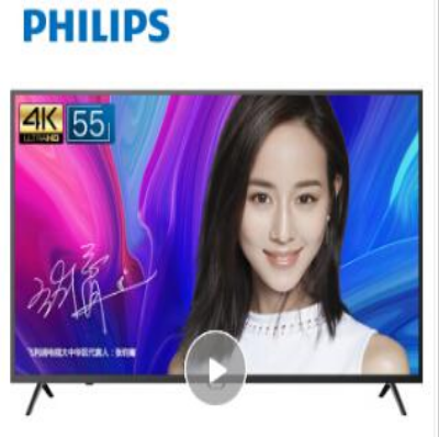 飞利浦（PHILIPS）55...