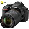尼康（Nikon）D5600 18-140mm VR防抖 入门级单反相机 套机 旅游套机 d5600
