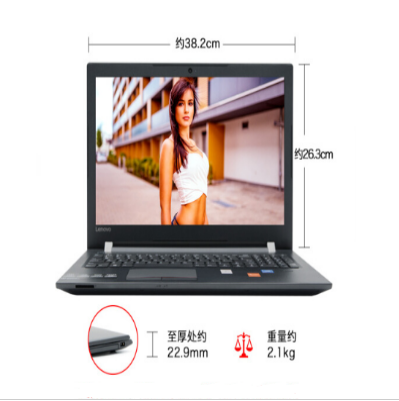 联想（Lenovo） 昭阳E...