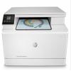 惠普（HP）Color LaserJet Pro MFP M180n彩色激光多功能一体机(M176n升级型号)(打印 复印 扫描)